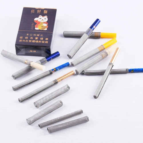 Не бросайте табачный артефакт Lazy Sigarette Clam, крытый дым, чтобы предотвратить экологически чистый дым, без пули без пули, создатель сигарет.