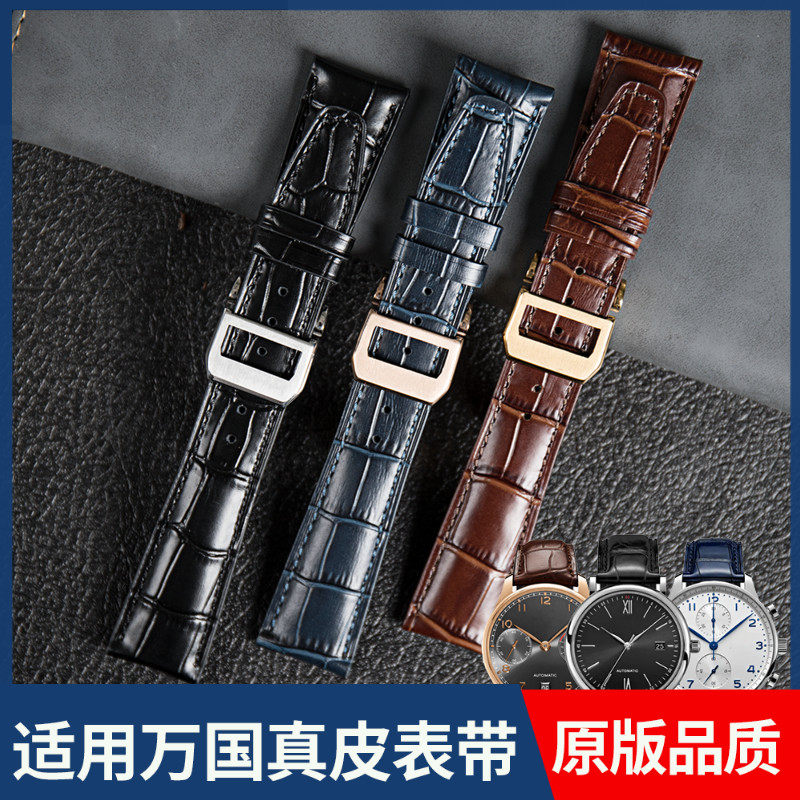 Suitable for IWC strap IWC Portugal Portuguese seven Portofino pilot little prince male leather original