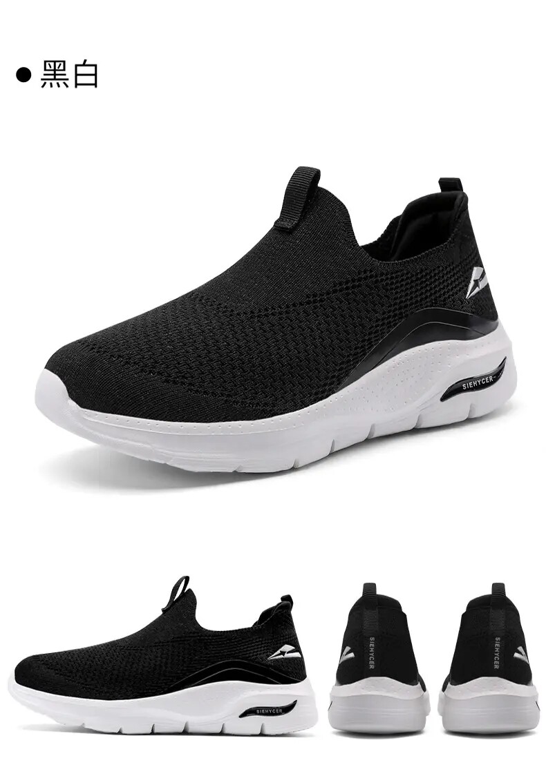 Энергичный обувь 外贸男鞋一脚蹬懒人鞋中老年春秋季网面鞋透气轻便舒适运动健步鞋 Other