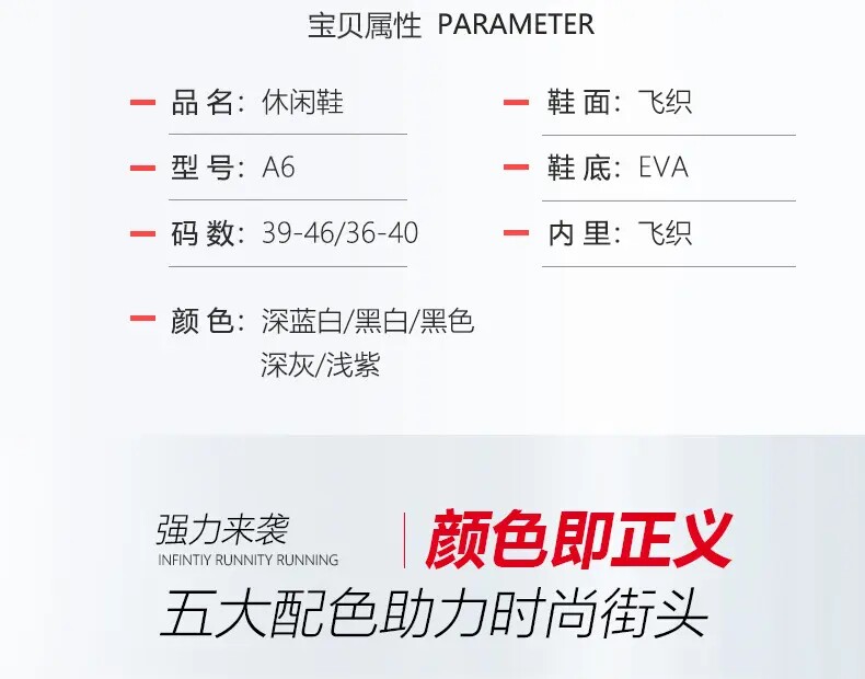 Энергичный обувь 外贸男鞋一脚蹬懒人鞋中老年春秋季网面鞋透气轻便舒适运动健步鞋 Other