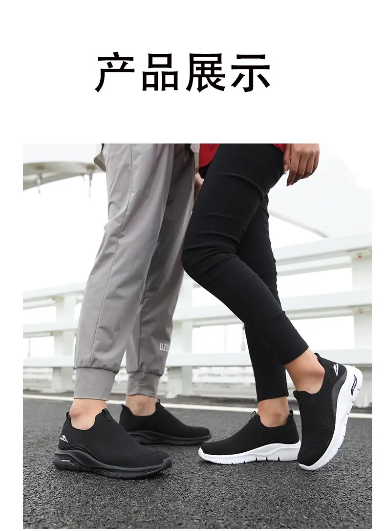 Энергичный обувь 外贸男鞋一脚蹬懒人鞋中老年春秋季网面鞋透气轻便舒适运动健步鞋 Other