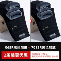 Черный, флисовый