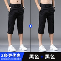 Черный+черный