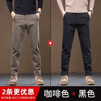 Кофейный, черный