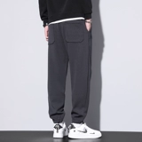 Мужские осенние спортивные весенние универсальные летние тонкие штаны для отдыха, тренд сезона, оверсайз