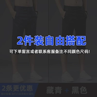 2 штука бесплатного сопоставления