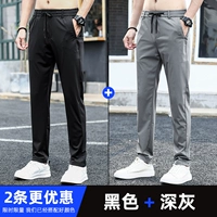 Черный+глубокий серый