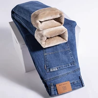 070-1H светло-синий плюс бархат