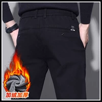 Черный, флисовый