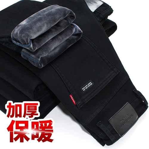 Зимние эластичные утепленные джинсы, бархатные удерживающие тепло повседневные брюки, оверсайз