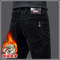 Черный, флисовый