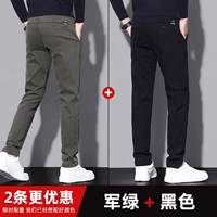 Армия зеленый+черный