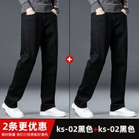 KS-02 Black+KS-02 Black