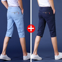 Лазурный, синий