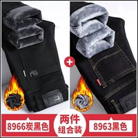 8966 углерод черный плюс бархат + 8963 черный плюс бархат