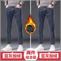 Синий блюд бархат+синий серый плюс бархат