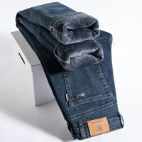 072H Blue Grey Plus Velvet