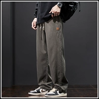 Армейский Зеленый