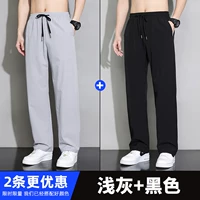 Светло -серый+черный