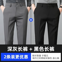 Черные штаны