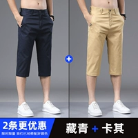 Тибетский цин+хаки