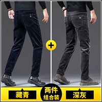 Тибетский синий+темно -серый