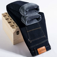 037-2R Blue Black Velvet