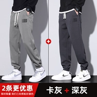 Карта серый+темно -серый