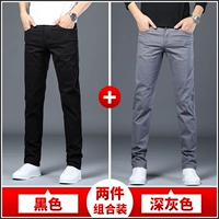 Черный+темно -серый