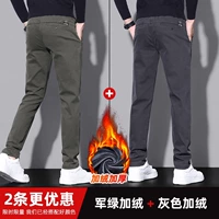 Армия зеленый плюс бархат+серый плюс бархат