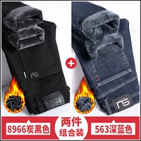 8966 углерод черный плюс бархат + 563 темно -синий плюс бархат