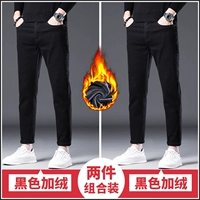 Черный бархат+черный бархат