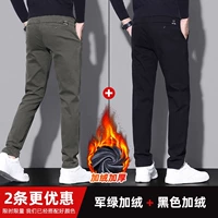 Флисовый, черный