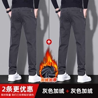 Серый бархат+серый бархат