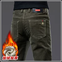 Военный зеленый плюс бархат