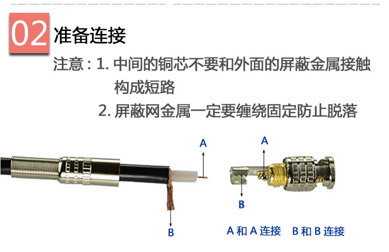 Giám sát đầu BNC lõi đồng nguyên chất Đầu nối video Q9 75-3/4/5 trục Đầu nối BNC cùng dòng Đầu nối phụ kiện an ninh