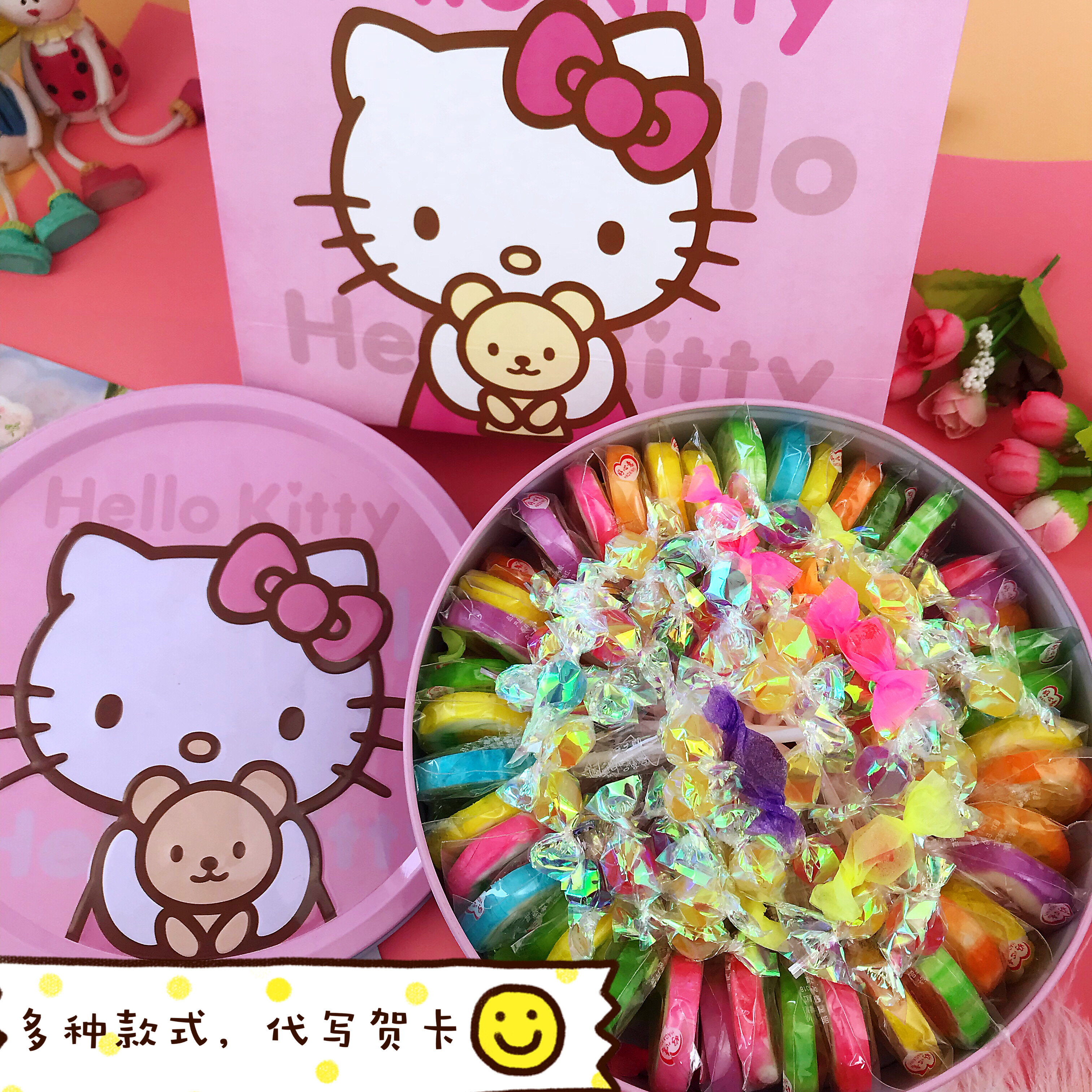 Fruit sliced lollipop creative gift box Candy gift box snacks to send girls Children's Day Birthday gifts