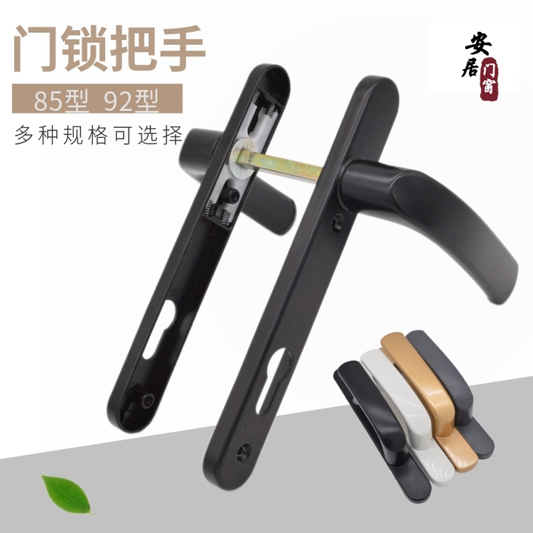 Aluminium alloy door lock handle broken bridge aluminium flat door handle panel with double face to the outside of the wearing handle-handle balcony