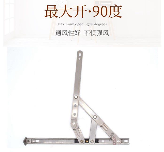 [USD 6.58] Stainless Steel Sliding Support Plastic Window Flat Open ...