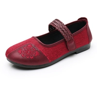 Темно-бордовый