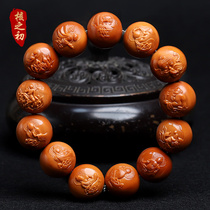 Olive stone carved bracelets handmade round shapeless Buddha bracelets light beads shallow relief core carved toy bracelets mens and womens accessories