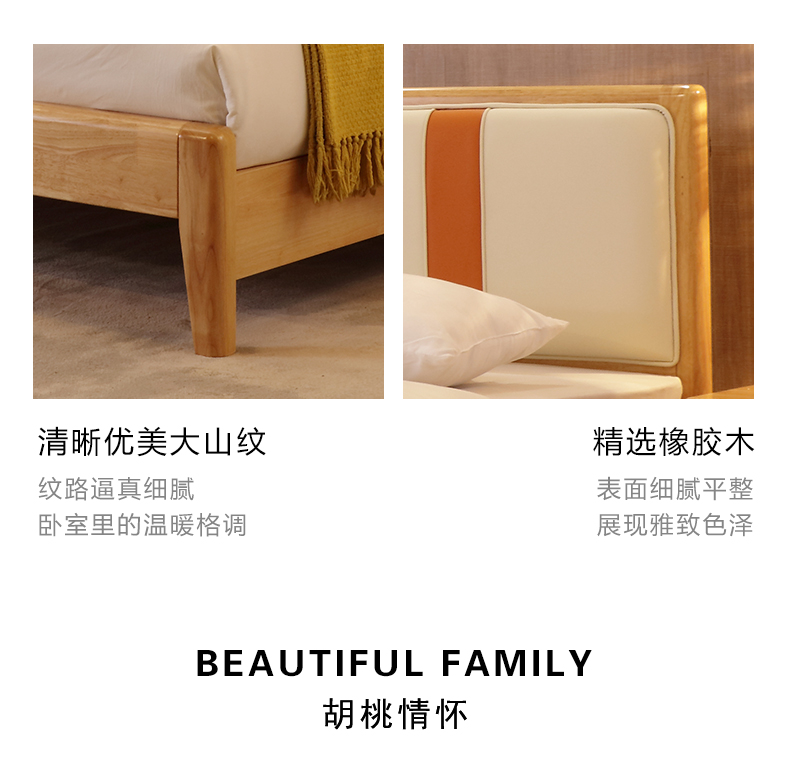 Wanshan 昊 Giường đôi gỗ rắn Bắc Âu hiện đại tối giản 1,8 m 1,5 giường gia đình nhỏ công chúa giường B & B tán - Giường bộ giường ngủ