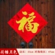 Lotus Pond Moonlight-Gold Fan-Small