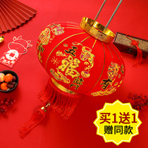 New Years Spring Festival red lantern hanging decoration Chinese New Year lantern housewarming outdoor balcony waterproof chandelier palace lantern Chinese style