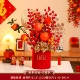 【Persimon Pomegranate】 Небольшой бархатный бочка благословения