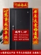 1.6#146cm думать о том, что он стал миром Юн, годом крупного рогатого скота, Linmen Star Wufu wufu