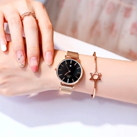 Роза Золотая лапша