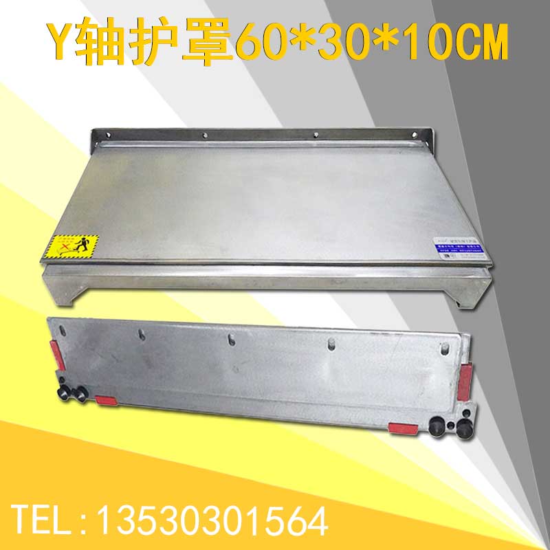 FANUC small yellow machine Y-axis sheet metal shield A290-6078-V004#YR 6078-V003#YF57 domestic