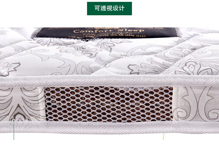 Sau nệm xơ dừa thân thiện với môi trường Hai mặt của nệm cứng 1,2 m 1,5 m 1,8 m đệm đôi CHD-001 - Nệm nệm cho bé
