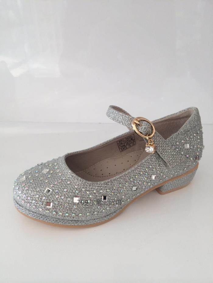 Chaussures enfants en autre pour printemps - Ref 1009169 Image 6